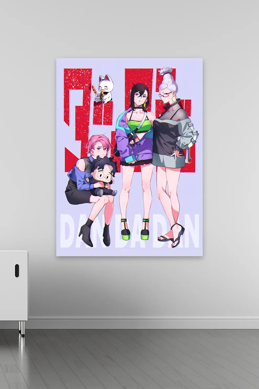 DDD #11 Dan Da Dan Poster DDD #11 Dan Da Dan Poster
