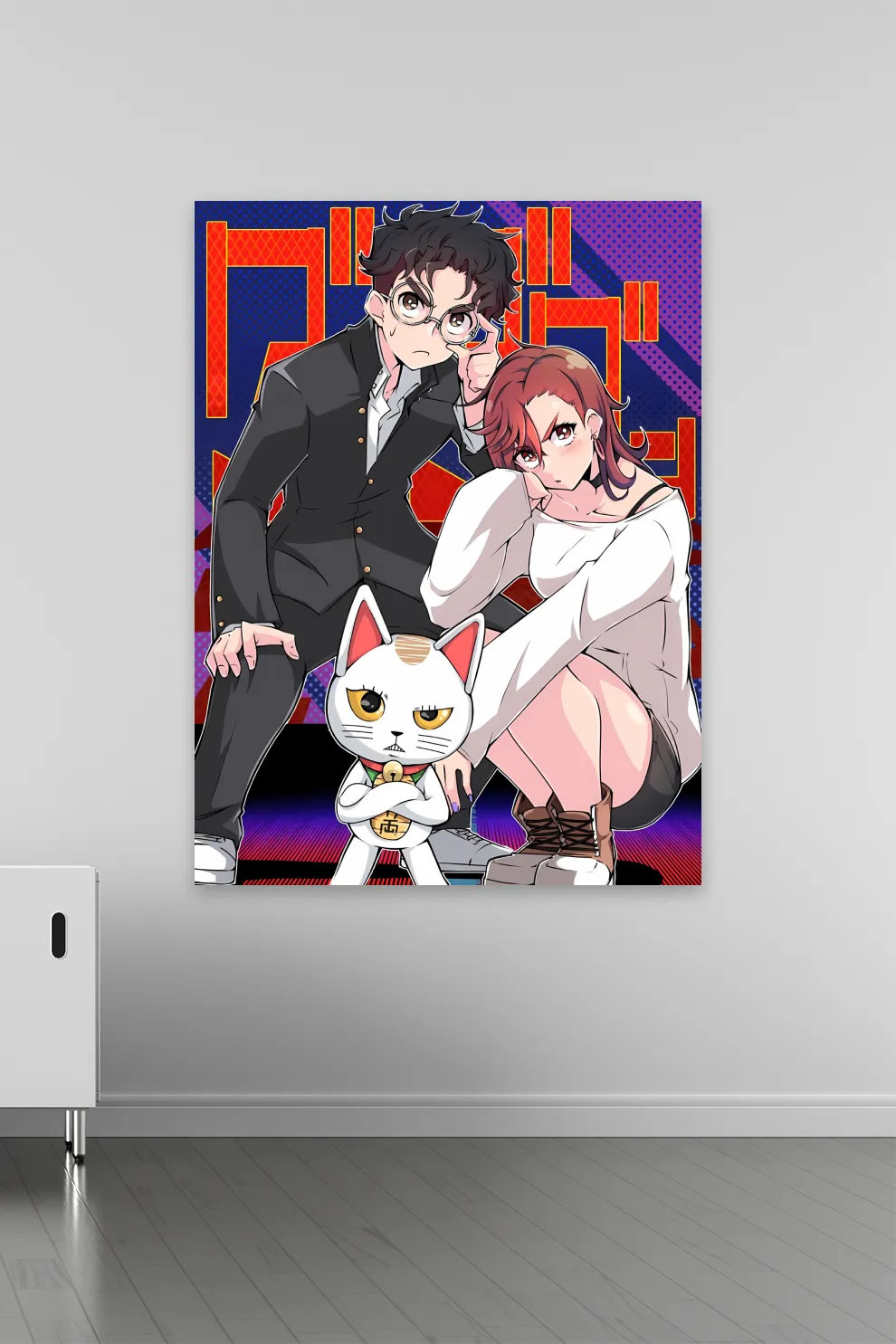 DDD #12 Dan Da Dan Poster DDD #12 Dan Da Dan Poster