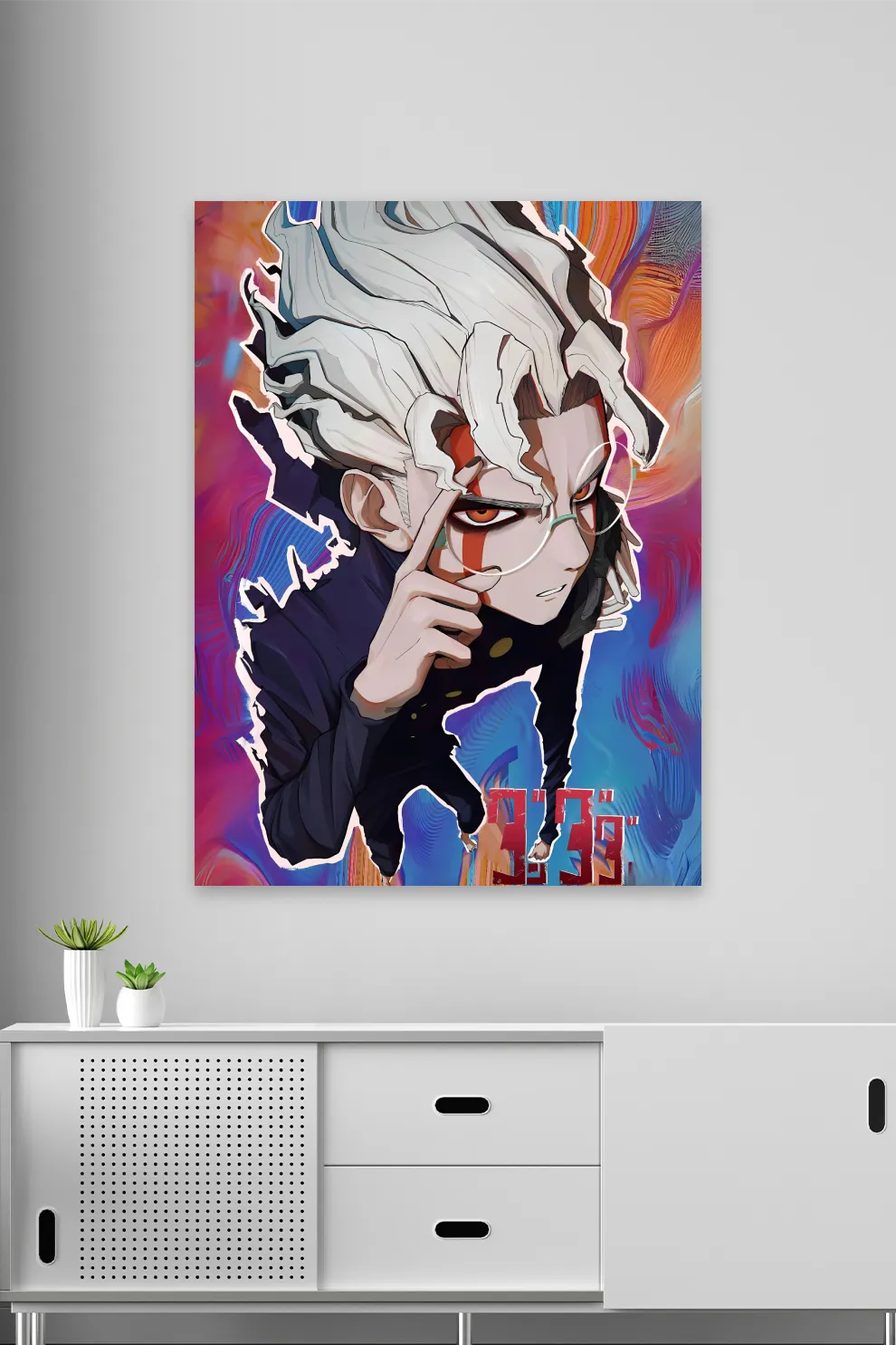 DDD #15 Dan Da Dan Poster DDD #15 Dan Da Dan Poster