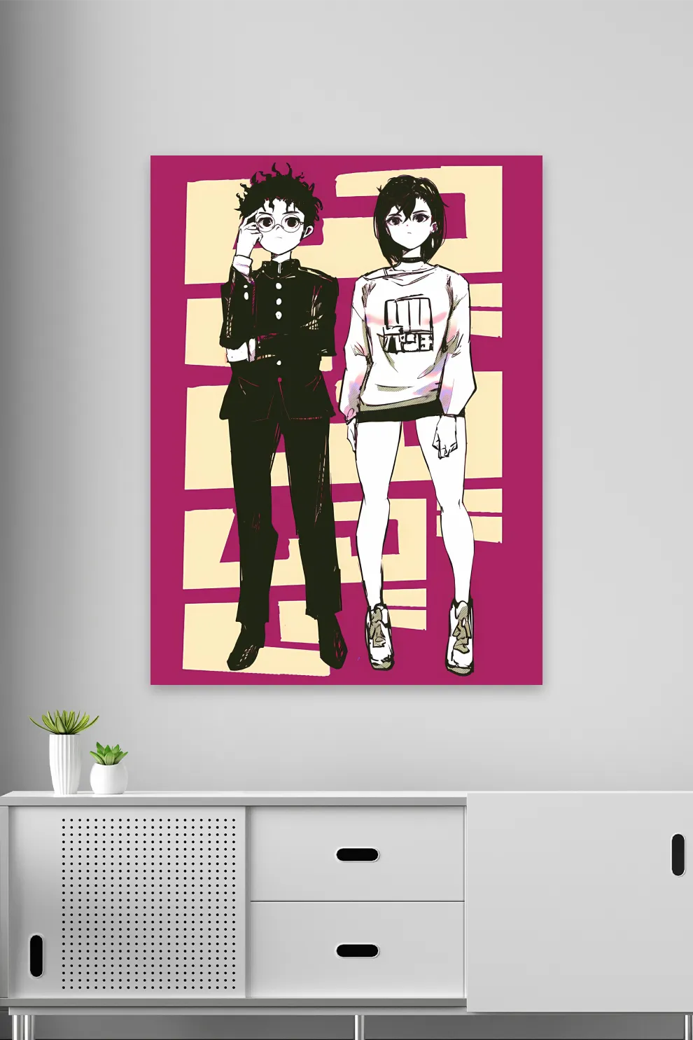 DDD #17 Dan Da Dan Poster DDD #17 Dan Da Dan Poster