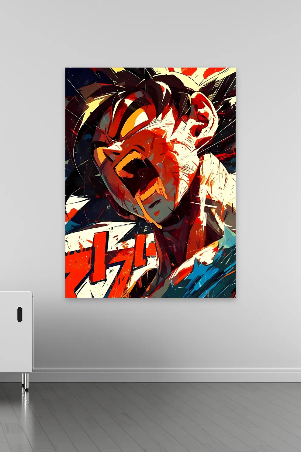 Dragon Ball Poster #29 | Anime Poster
