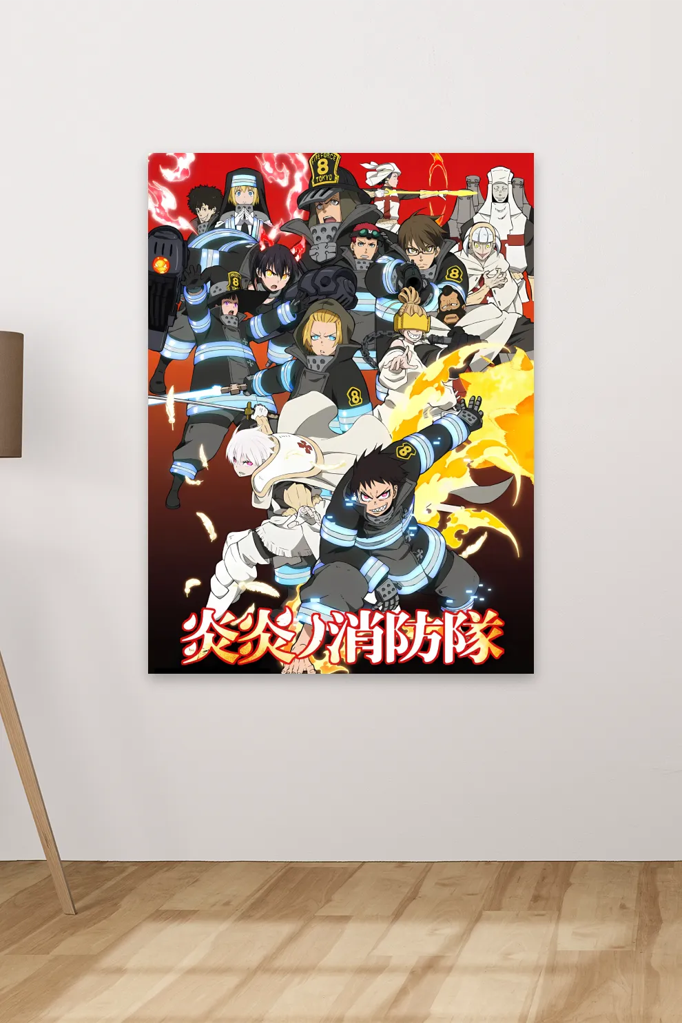 Fire Force Poster #11 | Anime Poster