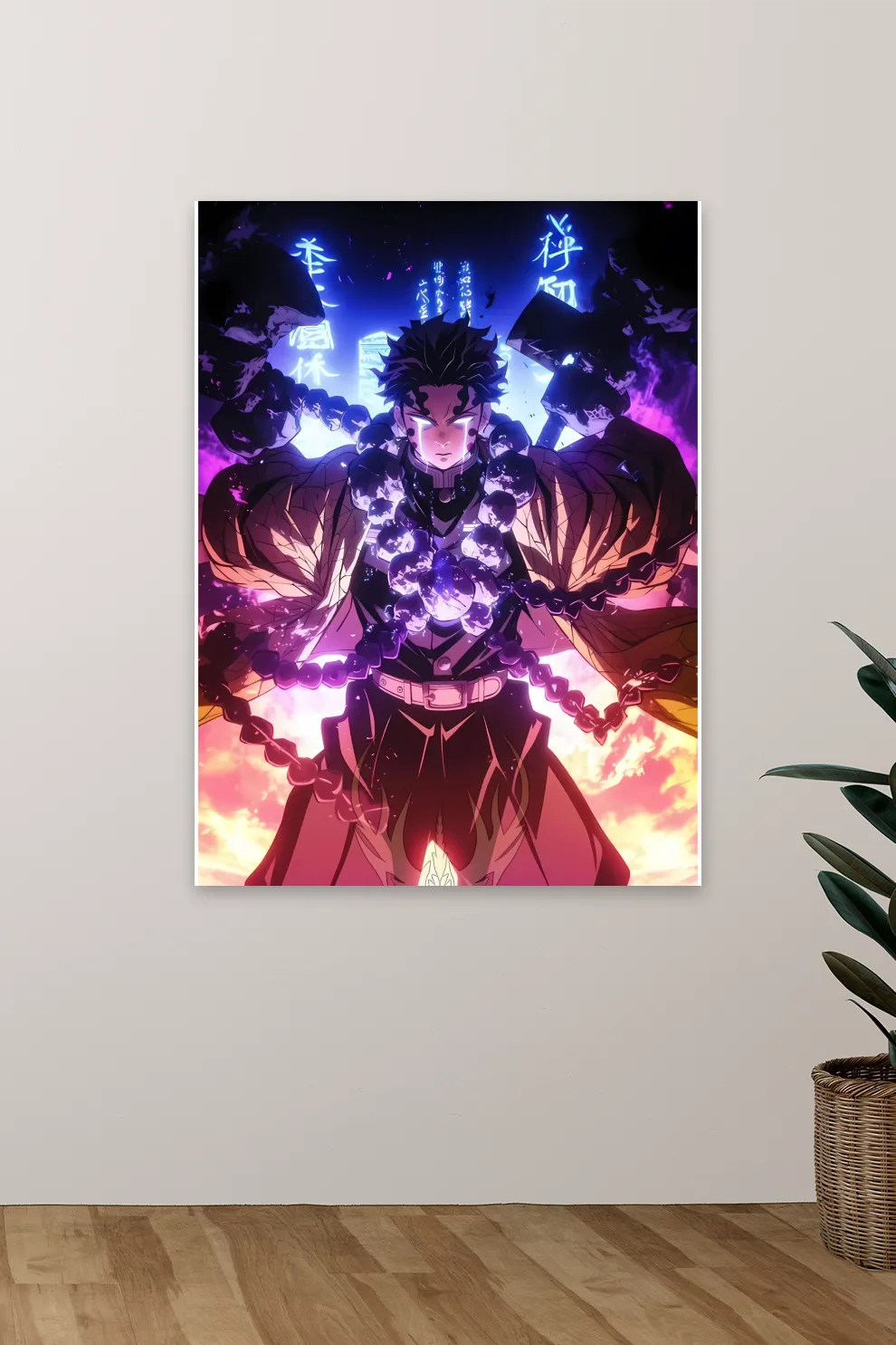 Gyomei Himejima #1 Demon Slayer Poster