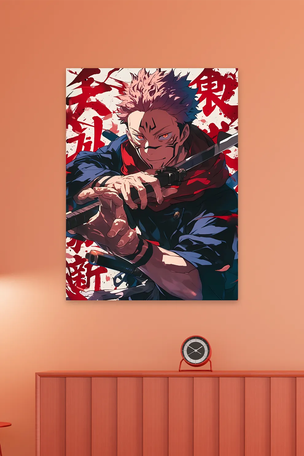 Jujutsu Kaisen Poster #21 Jujutsu Kaisen Poster #21 | Anime Poster