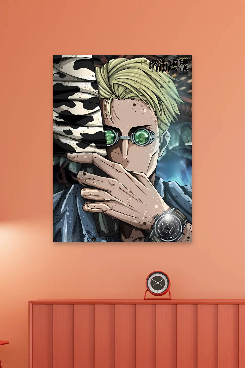 Jujutsu Kaisen Poster #24 Jujutsu Kaisen Poster #24 | Anime Poster
