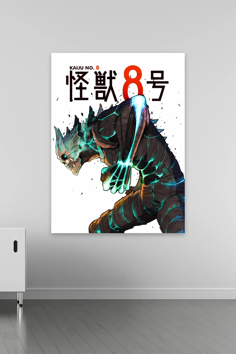 Kaiju No. 8 Poster #3 | Anime Poster