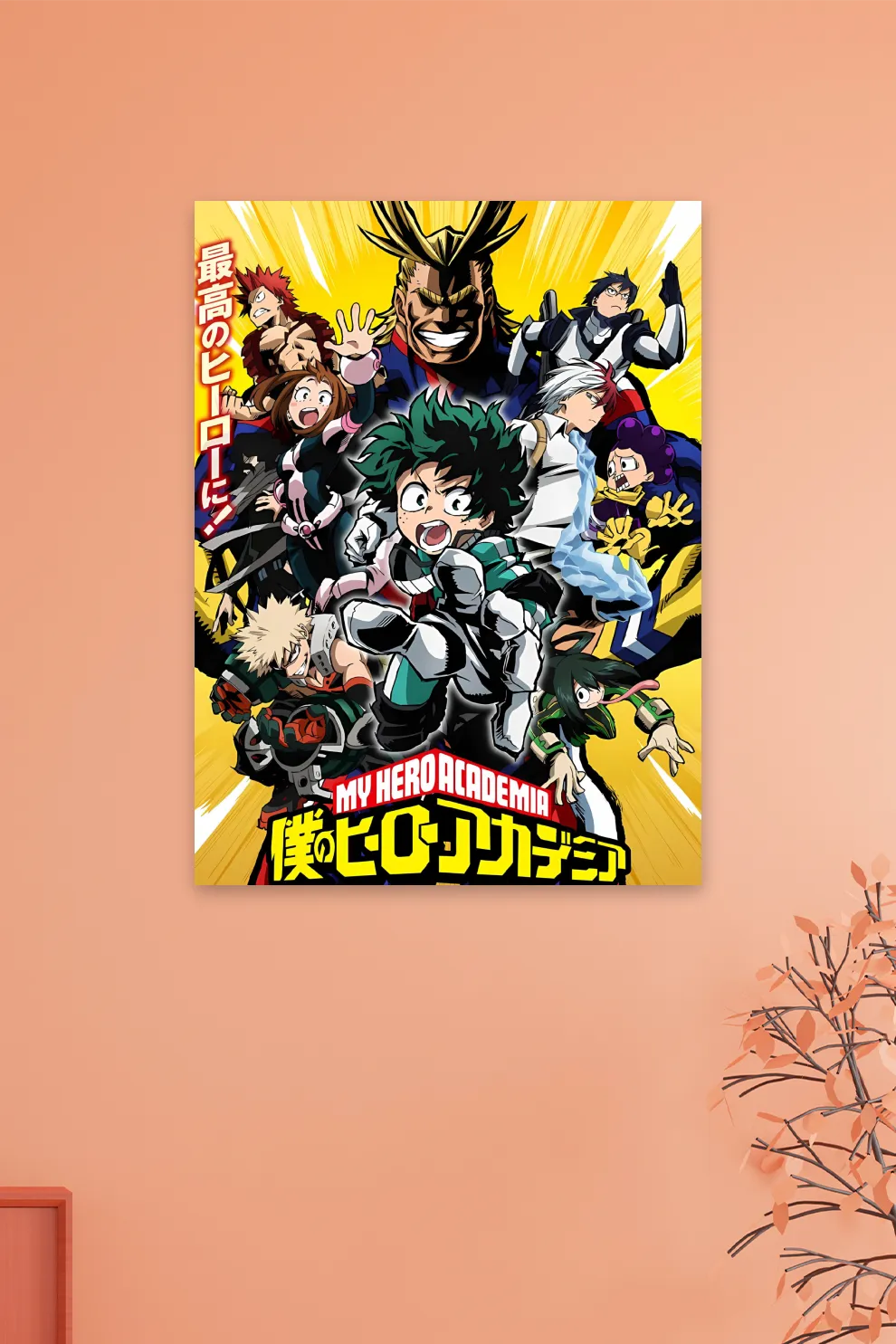 My Hero Academia Poster #2 My Hero Academia #2 | Anime Poster