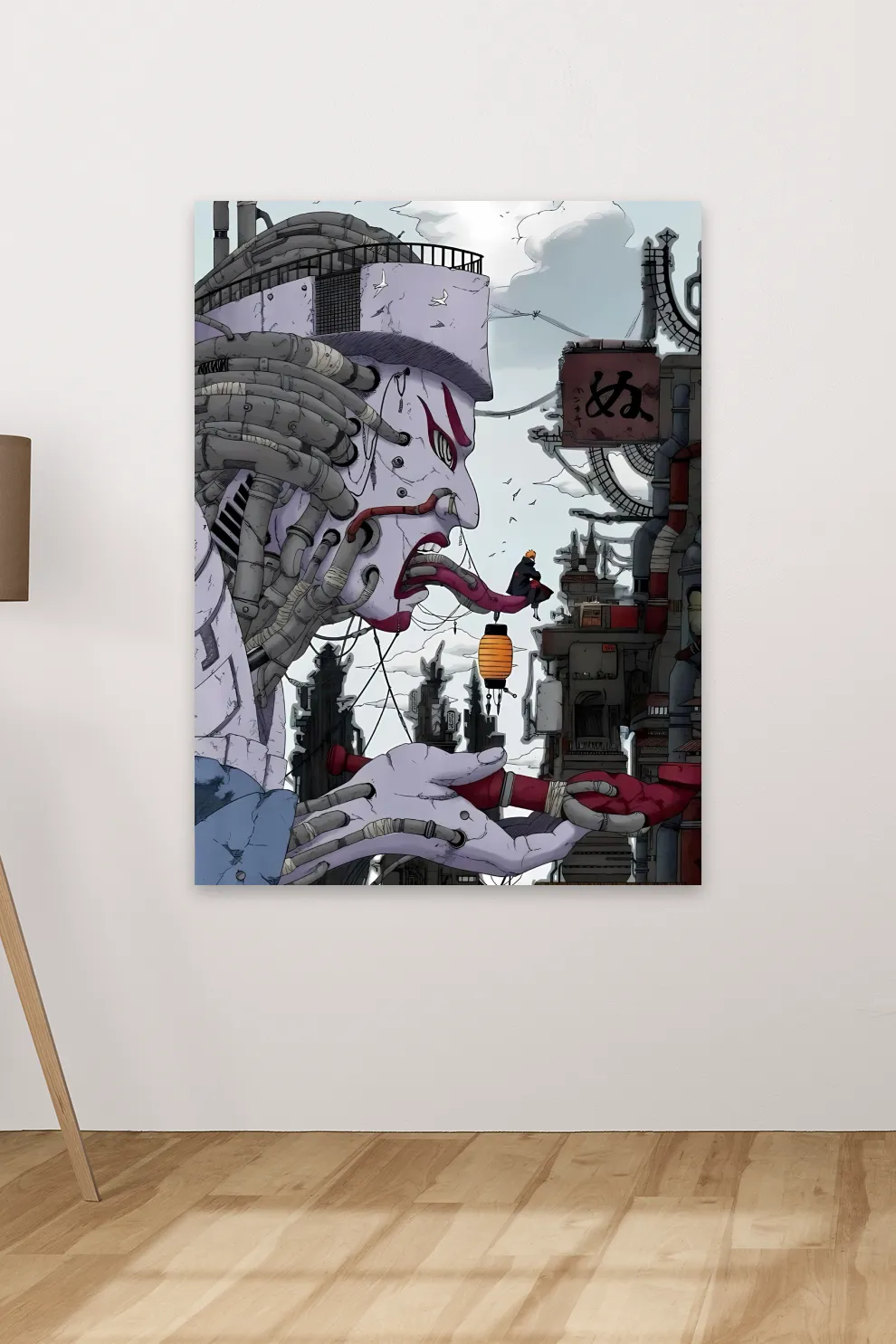 Naruto Poster #16 | Anime Poster