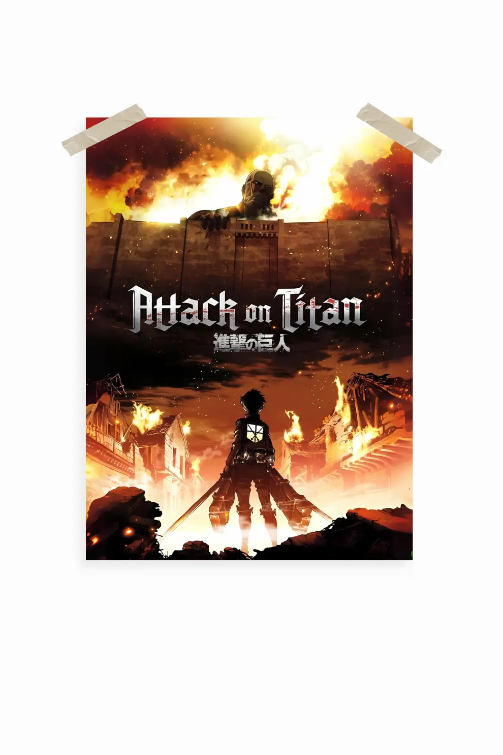Attack On titan Anime Wall Posters 13 Attack On Titan Poster #13 | Anime Poster