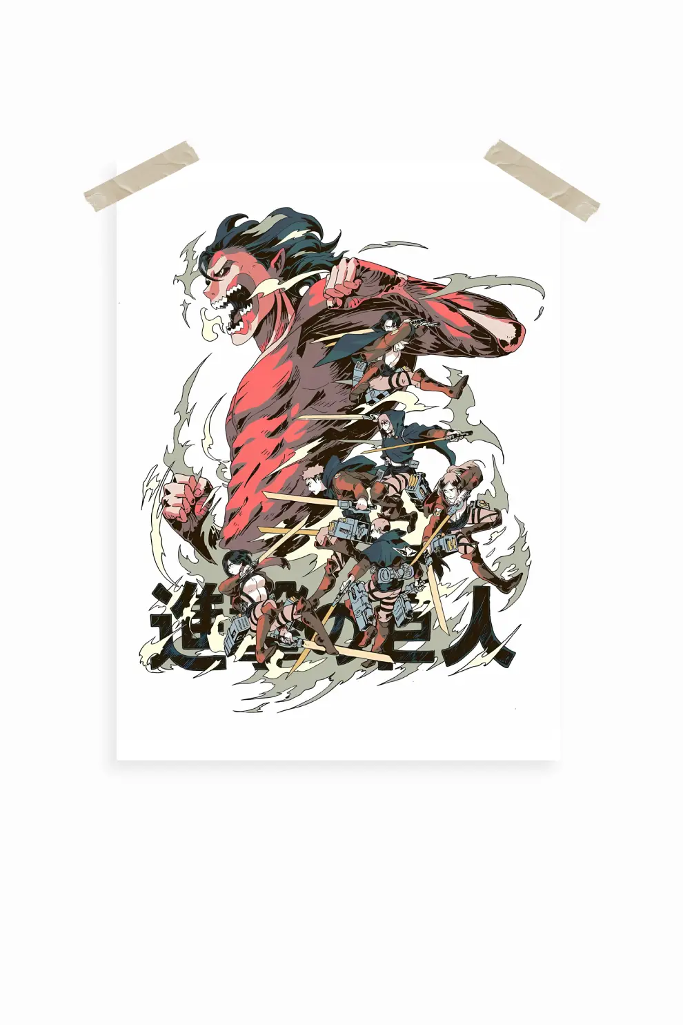 Attack On Titan Poster #7 | Anime Poster