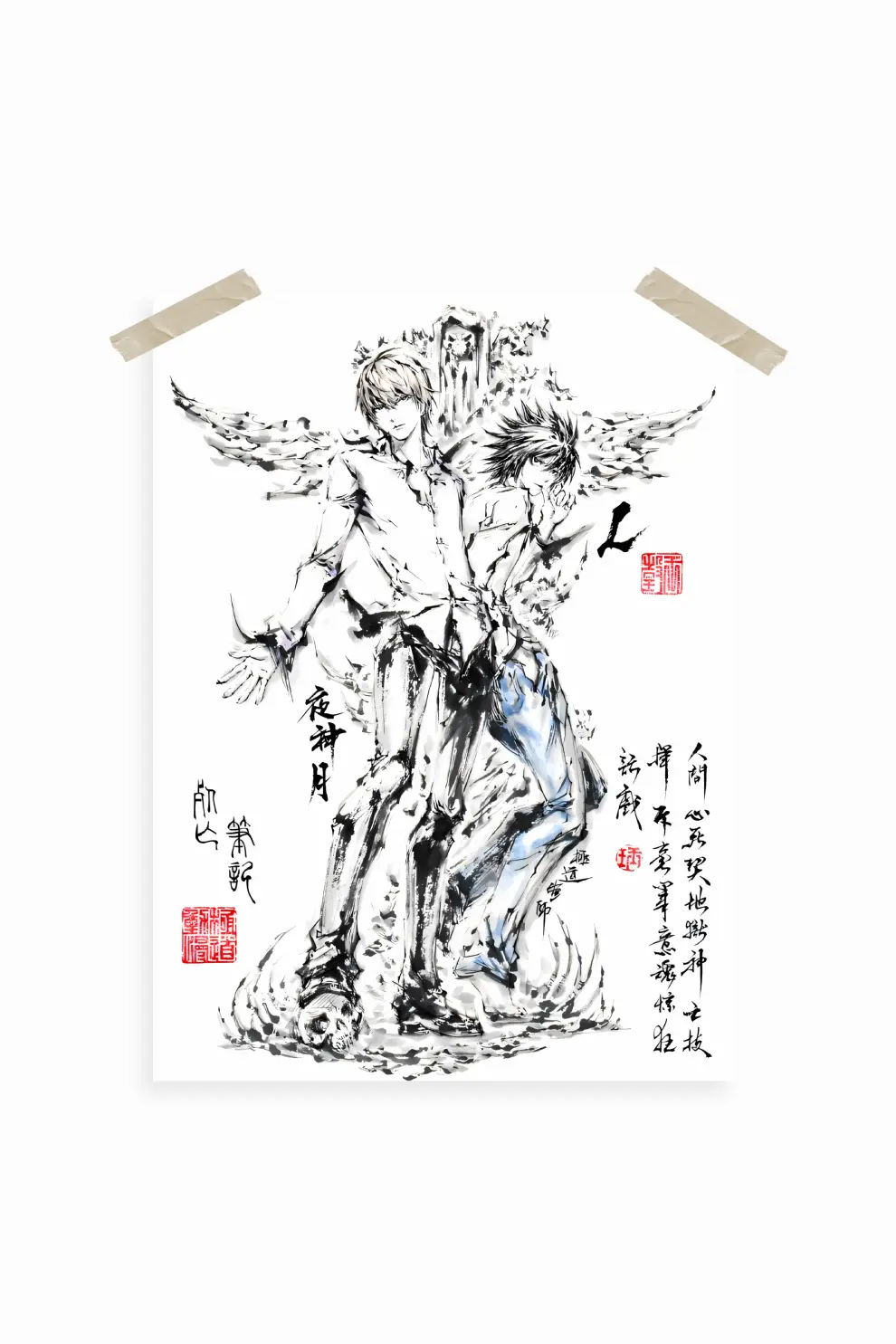 Death-Note-Anime-Poster-19