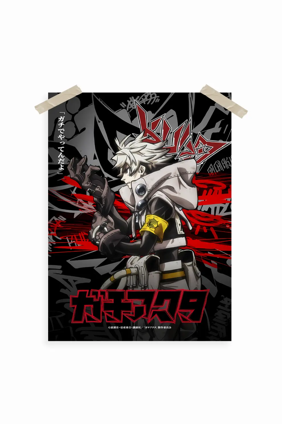 Gachiakuta-Anime-Poster-16