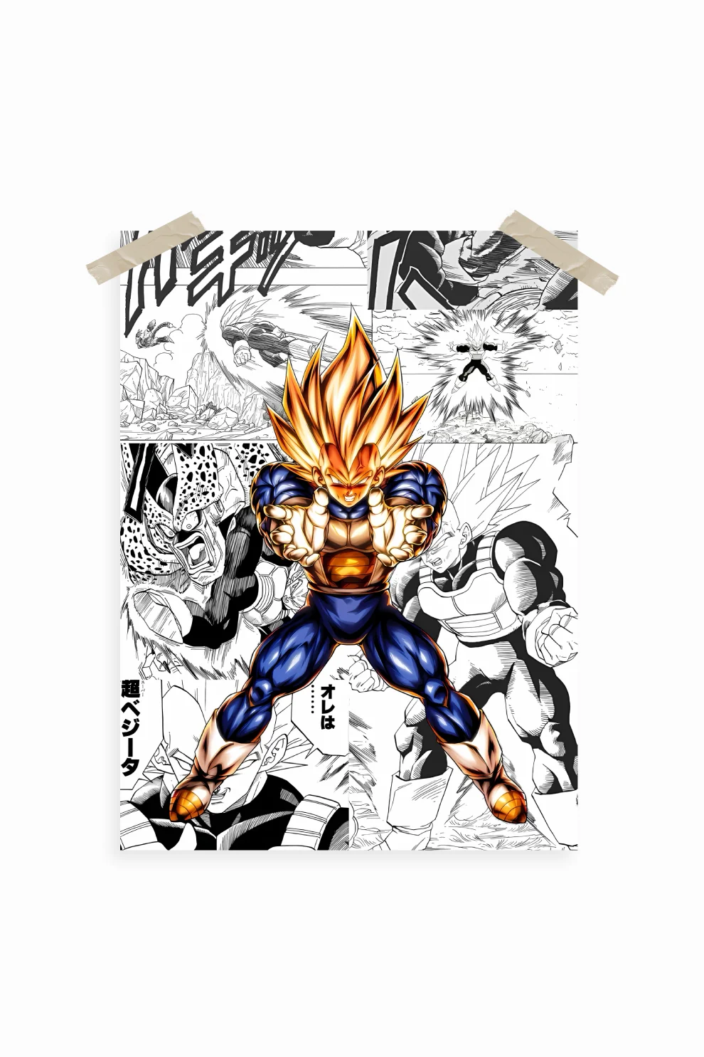 Vageta-Dragon-ball-poster-48