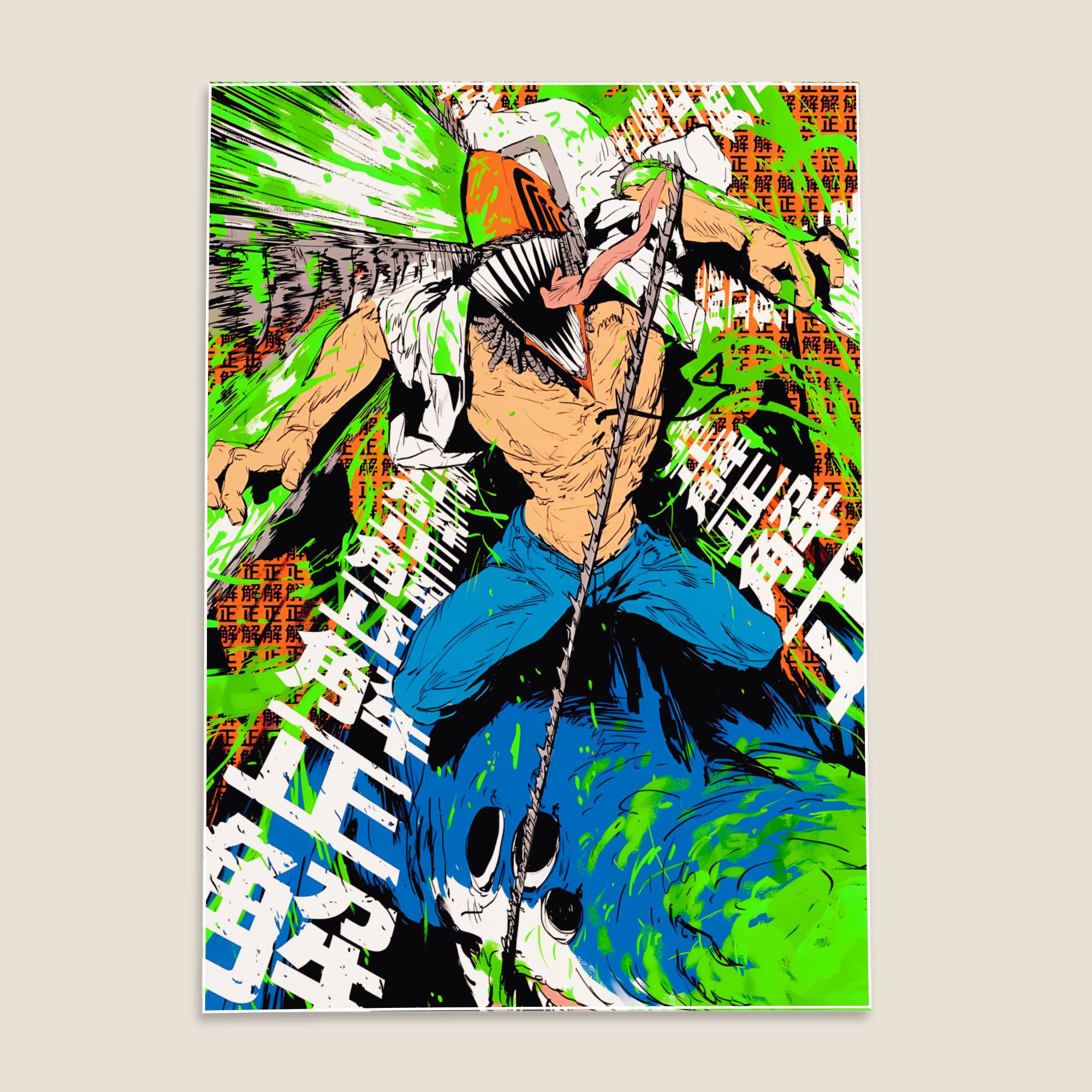 Chainsaw Man Anime Poster