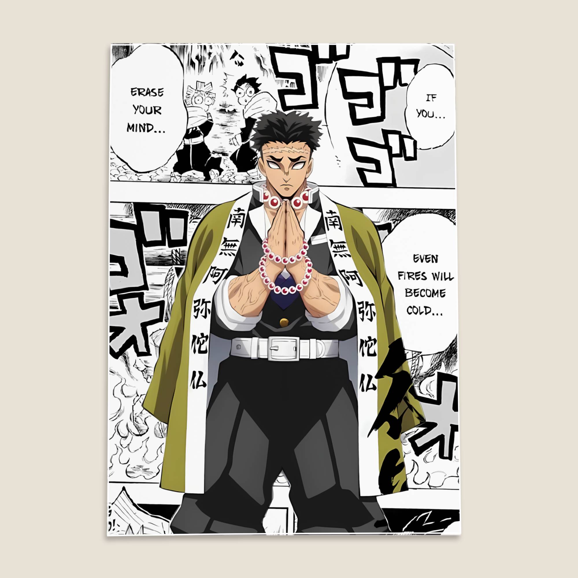 Gyomei Himejima Demon Slayer Anime Posters 2 37 Gyomei Himejima Demon Slayer Anime Posters