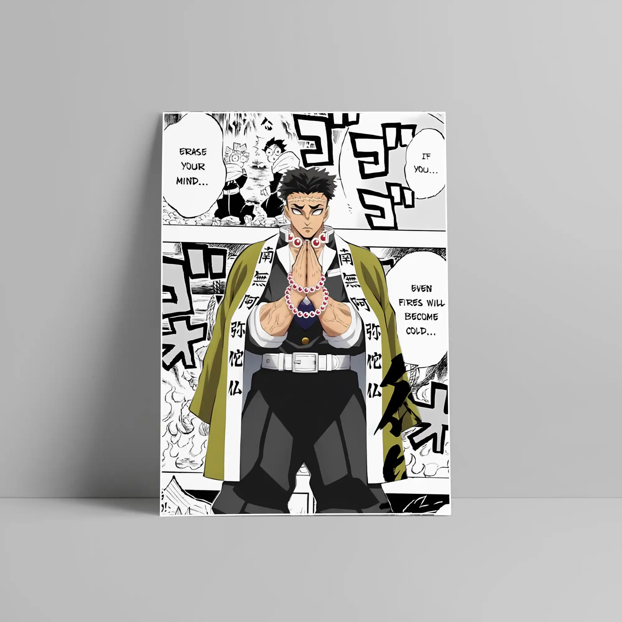 Gyomei Himejima Demon Slayer Anime Posters