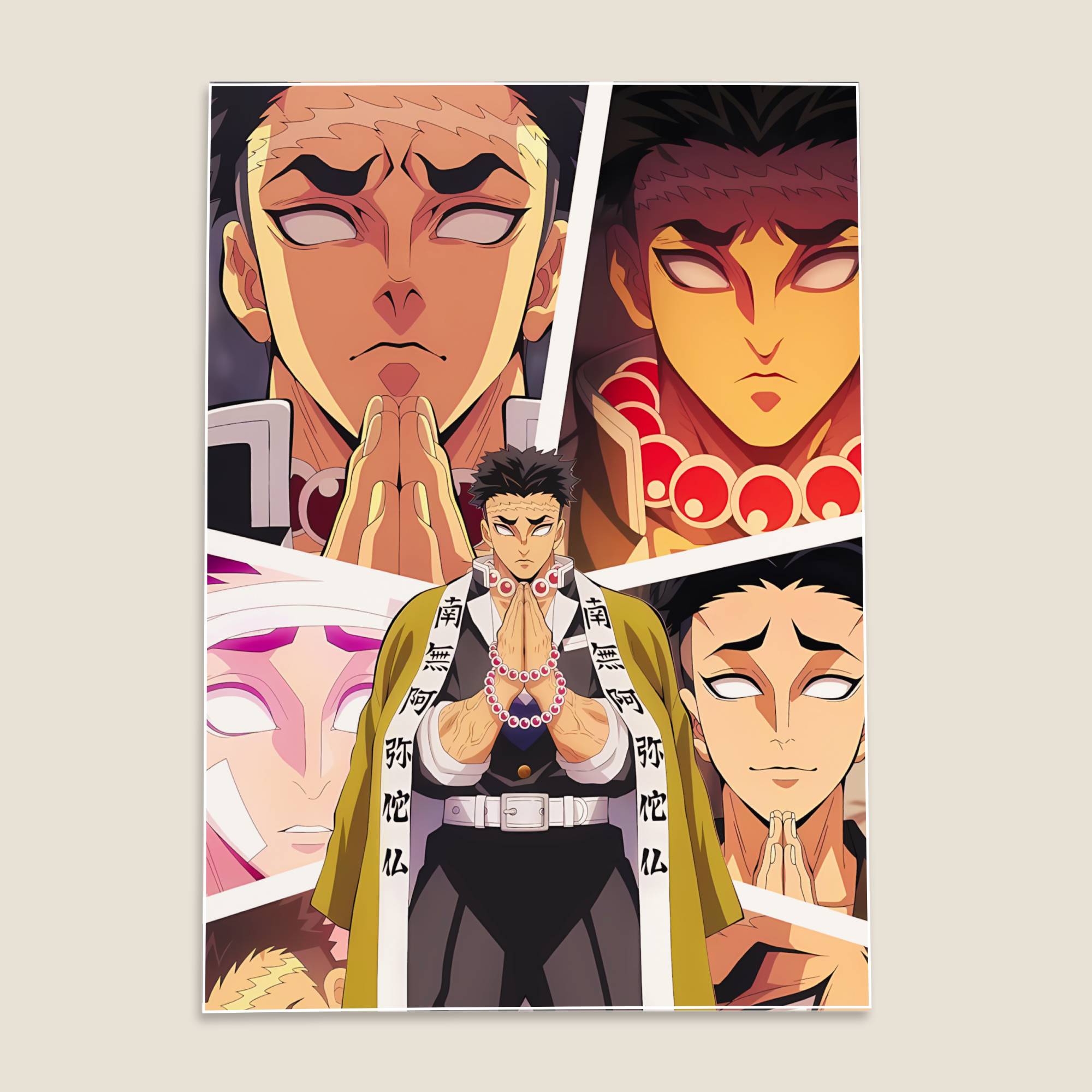 Gyomei Himejima Demon Slayer Anime Poster