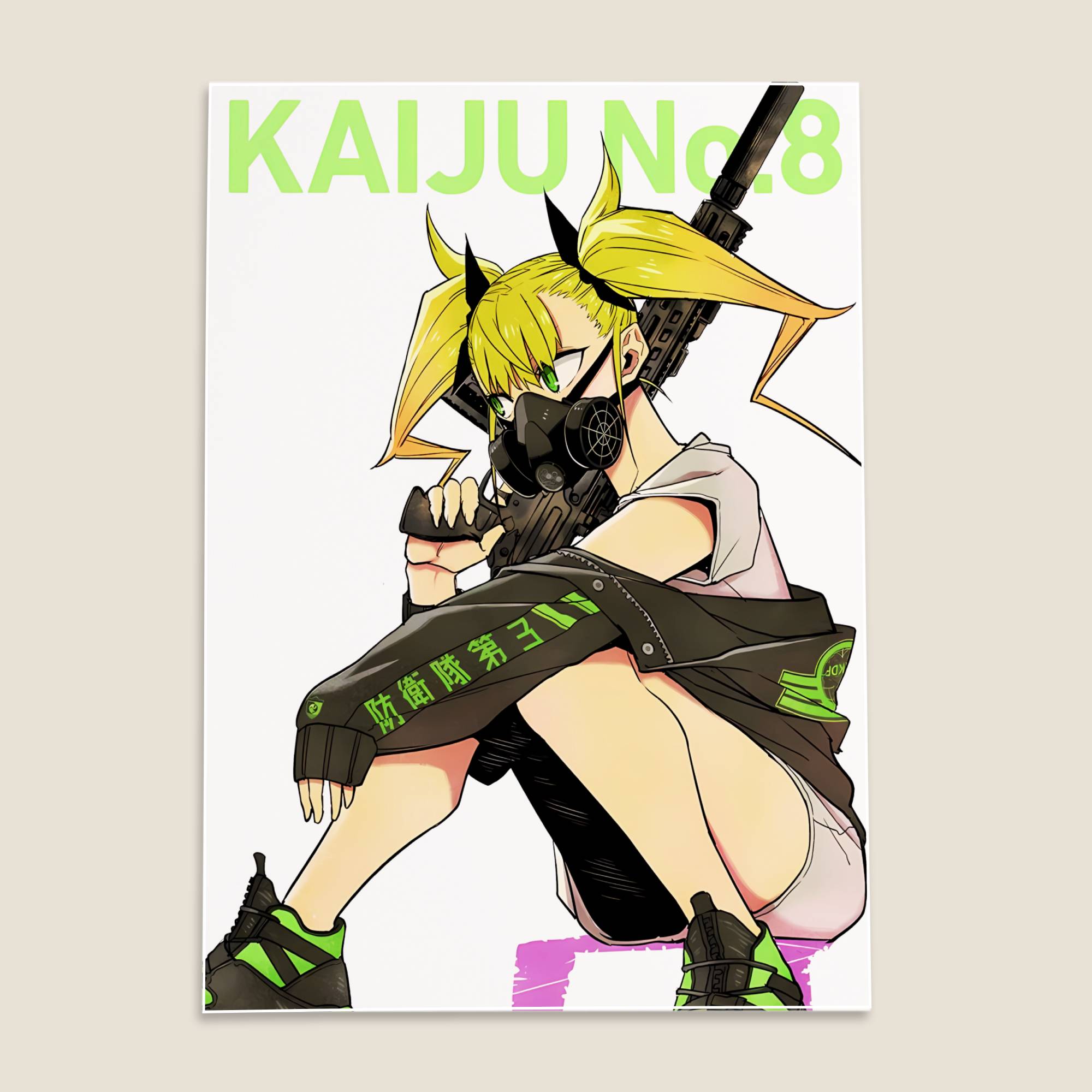 Kaiju No 8 Anime Poster
